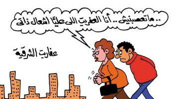 حرائق الشرقية وعفاريت الإشعال الذاتى فى كاريكاتير "اليوم السابع"