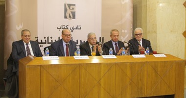 بالصور..بدء فعاليات نادى المصرية اللبنانية بمناقشة رواية "أنا حرة" لإحسان عبد القدوس