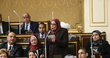 آمنة نصير تبدأ كتابة مذكراتها عن البرلمان "تأملات أستاذة جامعية تحت القبة"