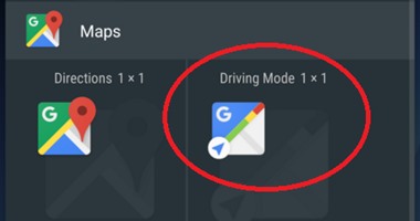 Driving mode  ميزة جديدة توفرها جوجل فى خدمة الخرائط