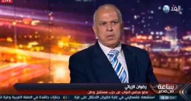 النائب رضوان الزياتى: سأطالب بعودة بث جلسات البرلمان ..ورقابة الشعب مهمة