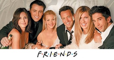 أبطال مسلسل "Friends" على الشاشة فبراير المقبل من جديد على قناة NBC (تحديث)