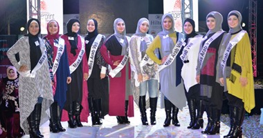 انطلاق فعاليات مسابقة "ملكة جمال المحجبات العرب" بـ شرم الشيخ