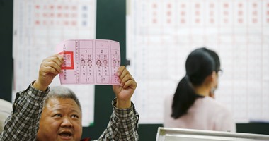 بالصور.. انتهاء التصويت فى 16 ألف مركز اقتراع فى انتخابات تايوان