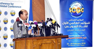 بالصور.. مميش يعلن تفاصيل المؤتمر الملاحى العالمى الأول لقناة السويس