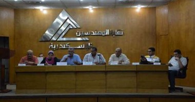43 مرشحا يتقدمون لانتخابات التجديد النصفى بنقابة المهندسين فى الإسكندرية