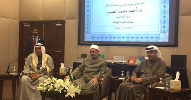 وزير الإعلام الكويتى: تشرفنا باختيار شيخ الأزهر شخصية العام الإسلامى