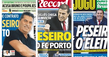 بالصور.. بيسيرو يتصدر أغلفة الصحف البرتغالية بعد رحيله عن الأهلى