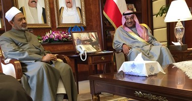 وزير الخارجية الكويتى لشيخ الأزهر: كلنا نقدر دورك ونحتاجه فى العالم كله