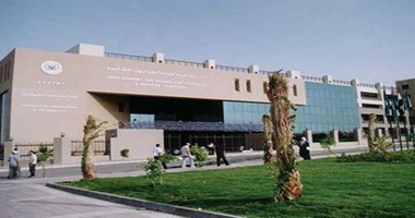 اليوم.. الأكاديمية العربية تستضيف المؤتمر الدولى لدعم الوظائف بالشرق الأوسط