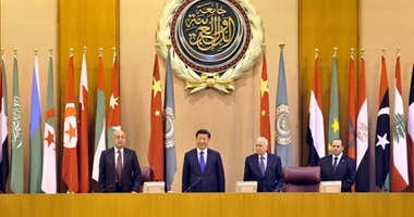 الرئيس الصينى يغادر الجامعة العربية بعد انتهاء كلمته التاريخية