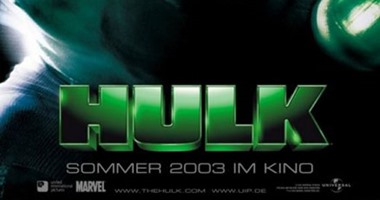 "إيريك بانا" يتحول إلى وحش أخضر هائج فى "Hulk" على "OSN"