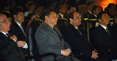 صفحة الرئيس السيسى تنشر صور احتفال العام الثقافى المصرى الصينى بالأقصر
