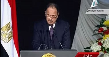 وزير الداخلية: أحبطنا مخططات كبيرة قبل ذكرى 25 يناير