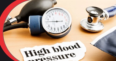ارتفاع ضغط الدم وأنواعه وأسبابه وأعراضه والوصفات الطبيعية لعلاجه