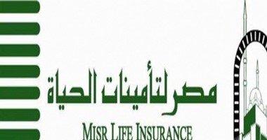 مصر لتأمينات الحياة توفر حماية تأمينية لـ500 ألف عميل للبنك الأهلى المصرى