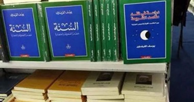 كتب التطرف والإباحية.. الكتب المحرمة شعبيا فى معرض القاهرة للكتاب