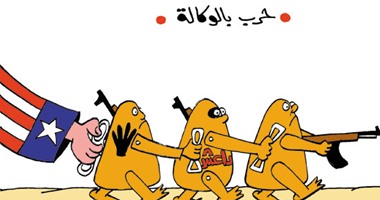 "داعش" وأمريكا إيد واحدة فى دعم الإرهاب بكاريكاتير "اليوم السابع"