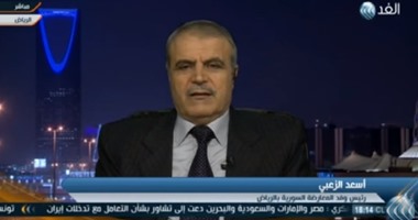 رئيس وفد المعارضة السورية:نحدد موقفنا من المشاركة فى مفاوضات "جنيف 3" غدا 