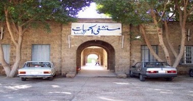 صحافة المواطن: أهالى المرضى يشتكون من سوء معاملة أمن مستشفى حميات قنا