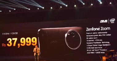 آسوس تطلق Zenfone Zoom بكاميرا 13 ميجا بيكسل وزووم بصرى 3X