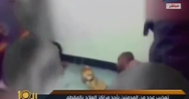 وائل الإبراشى يعرض فيديو لتعذيب المرضى داخل مركز لعلاج الإدمان