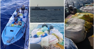 القوات البحرية تحبط عملية تهريب 4.5 طن بانجو بمنطقة جنوب رأس محمد