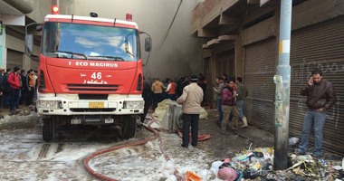 4 سيارات إطفاء تسيطر على حريق شقة سكنية فى بولاق الدكرور
