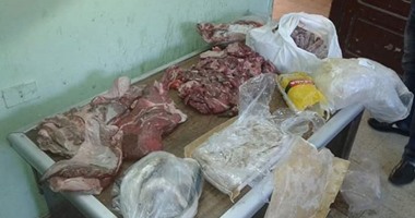 بالصور.. ضبط كمية من اللحوم منتهية الصلاحية داخل سوبر ماركت شهير بالغردقة