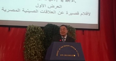 سفير بكين بالقاهرة: نعد لزيارة الرئيس الصينى.. ومصر شريك استراتيجى شامل