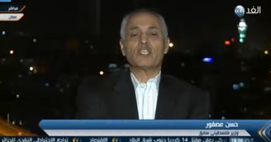 وزير فلسطينى سابق: خطاب "أبو مازن" حالة من الانتكاسة السياسية