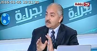 العامرى فاروق: على وزير الرياضة اتخاذ قرار بشأن تسريبات الحكام