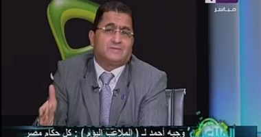 وجيه أحمد يعتذر للحكم الدولى جهاد جريشة على مكالمة ثروت سويلم المسربة