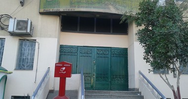 مكتب بريد شرق القاهرة يغلق مطلع ذوى الاحتياجات الخاصة 