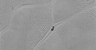 صورة جديدة لناسا تكشف وجود جسم غريب على سطح بلوتو