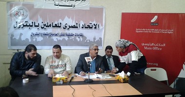 عضو اتحاد العاملين بالبترول: إضرابنا سلمى ونطالب بتفعيل اللائحة وعودة المفصولين