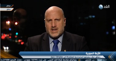 محلل سياسى سورى: النظام مستعد للحوار مع المعارضة من أجل تعديل الدستور