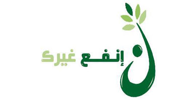 "انفع غيرك".. حملة لطلاب الإخوان المسلمين بجامعة دمياط