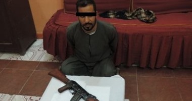 القبض على 13 شخصًا بحوزتهم أسلحة نارية غير مرخصة فى أسيوط