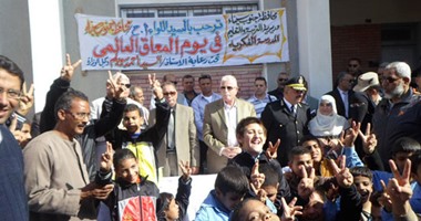 فتح حساب بنكى للأطفال" المعاقين " بجنوب سيناء