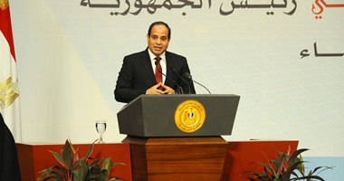 قرار جمهورى بالموافقة على تعديل اتفاقية المساعدة بين مصر وأمريكا