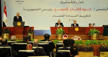 الرئيس يمنح وسام العلوم والفنون من الطبقة الأولى لعدد من علماء مصر 