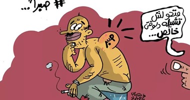 الصبر عند المصريين فى كاريكاتير "اليوم السابع"