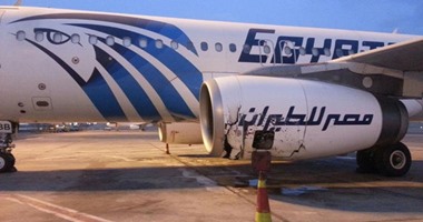 النيابة تستعجل تقرير قيمة تلفيات حادث تصادم سيارة بطائرة مصر للطيران
