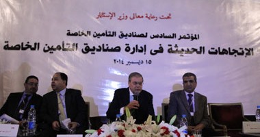 نائب رئيس جامعة القاهرة يطالب بإنشاء كيان لصناديق التأمين الخاصة