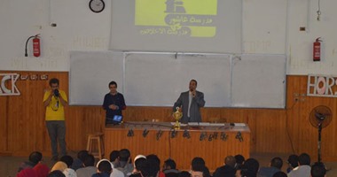 بالصور.. فريق "المزاريطة" يفوز بكأس مسابقة "بلاك هورس" بهندسة القاهرة