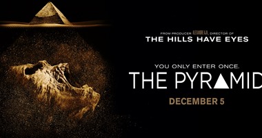 هوليود تستقبل فيلم الرعب The Pyramid يدور حول رحلة استكشافية