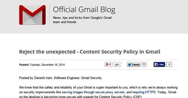 Gmail يدعم الآن سياسة أمن المحتوى لرفض الملحقات الخبيثة