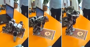رواد مواقع التواصل يتداولون فيديو لـ"روبوت" يؤدى الصلاة