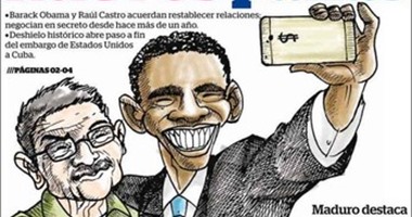 كاريكاتير.. صورة سيلفى لأوباما وكاسترو على غلاف مجلة فنزويلية
